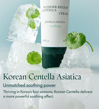 Purito Seoul Wonder Releaf Centella Cream - 50ML