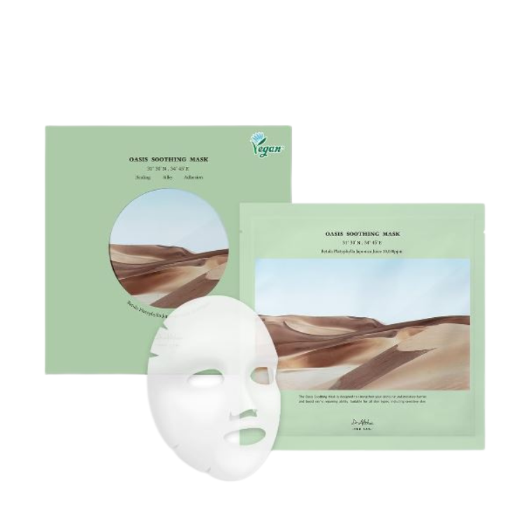 Dr.Althea Oasis Soothing Mask (5ea)